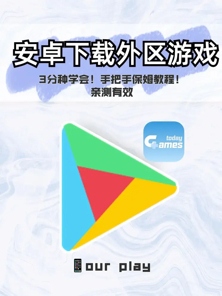 太阳诚官网截图0
