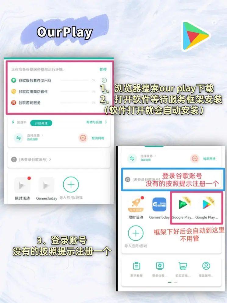 太阳诚官网截图1